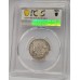 AUSTRALIA 1921 . ONE 1 SHILLING . STAR . PCGS GENUINE